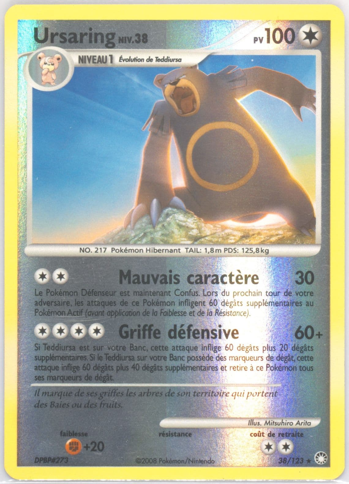 Ursaring-Reverse Foil (38) 2008 Pokemon French Diamond & Pearl Mysterious Treasures