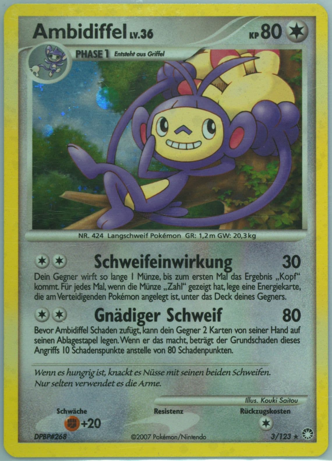 Ambidiffel-Holo German (3) 2007 Pokemon Diamond & Pearl Mysterious Treasures