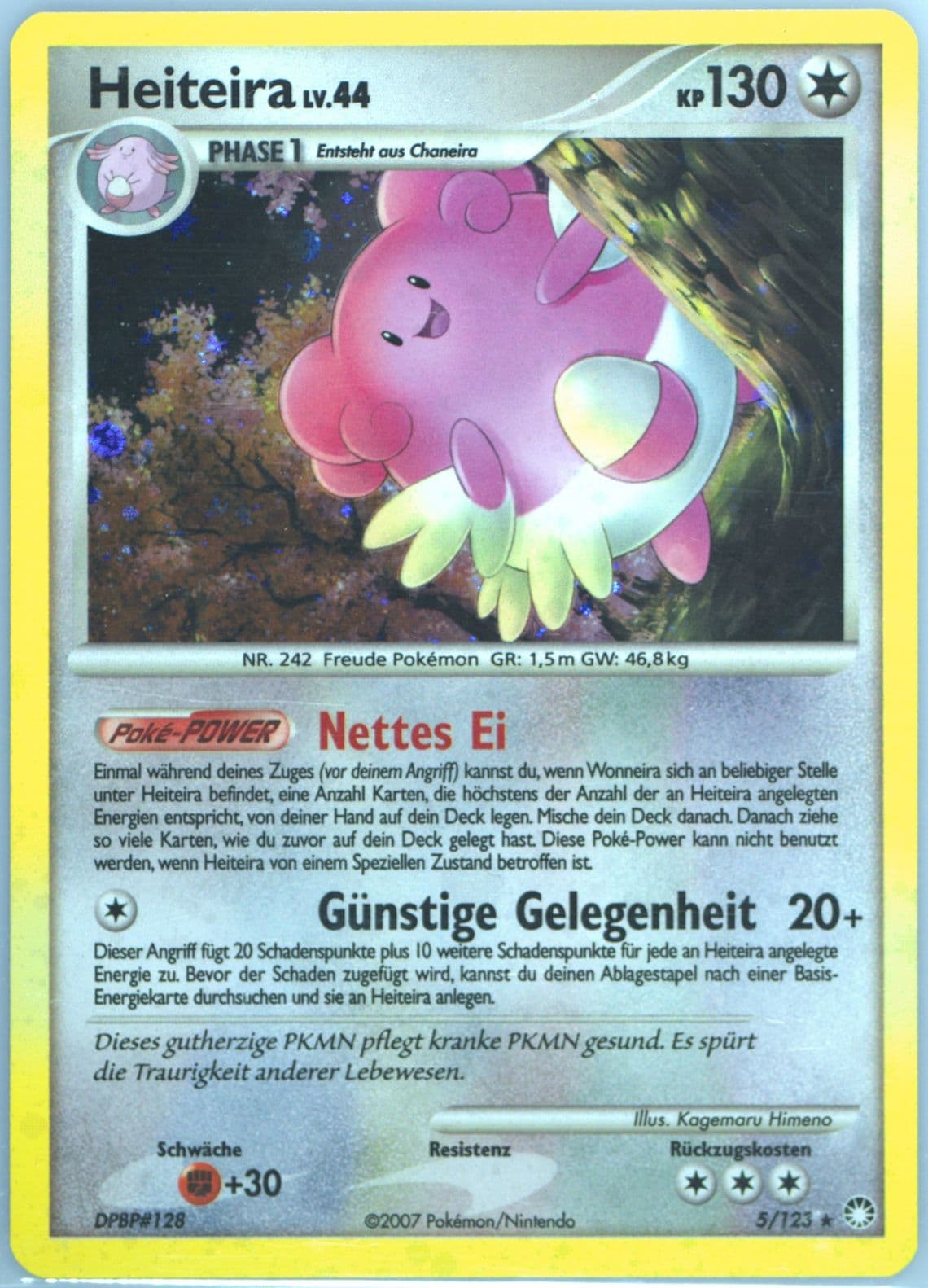 Heiteira-Holo German (5) 2007 Pokemon Diamond & Pearl Mysterious Treasures
