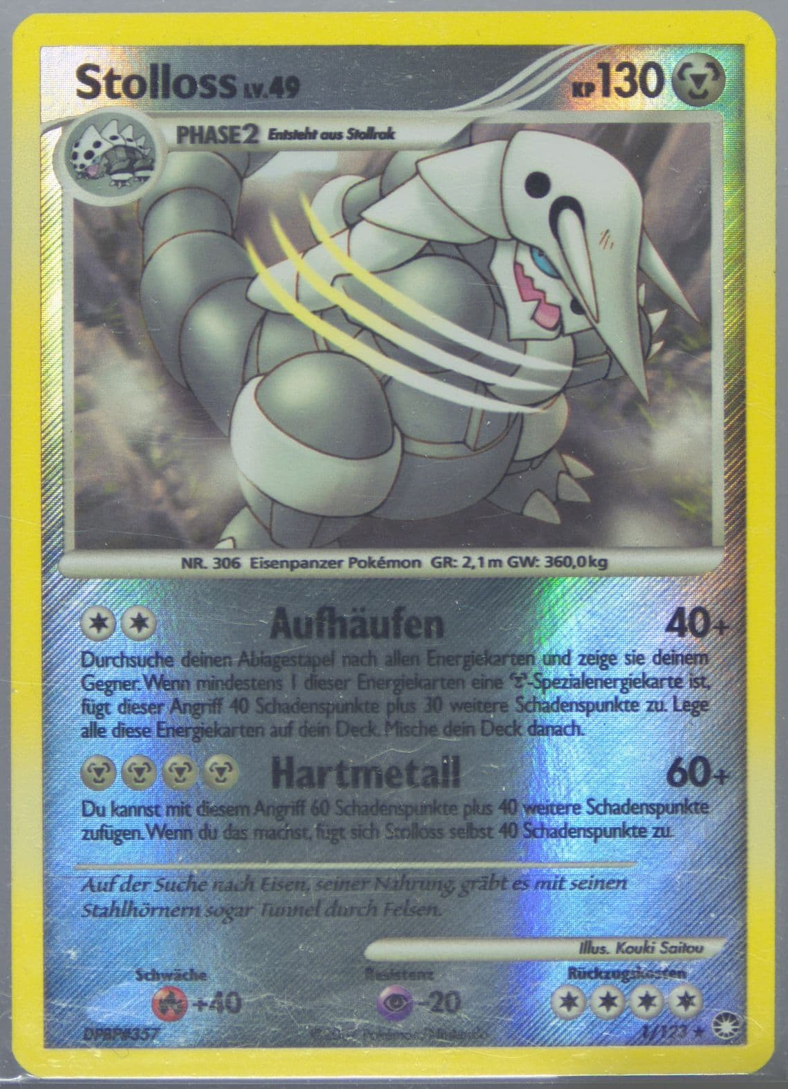 Stolloss-Reverse Foil German (1) 2007 Pokemon Diamond & Pearl Mysterious Treasures