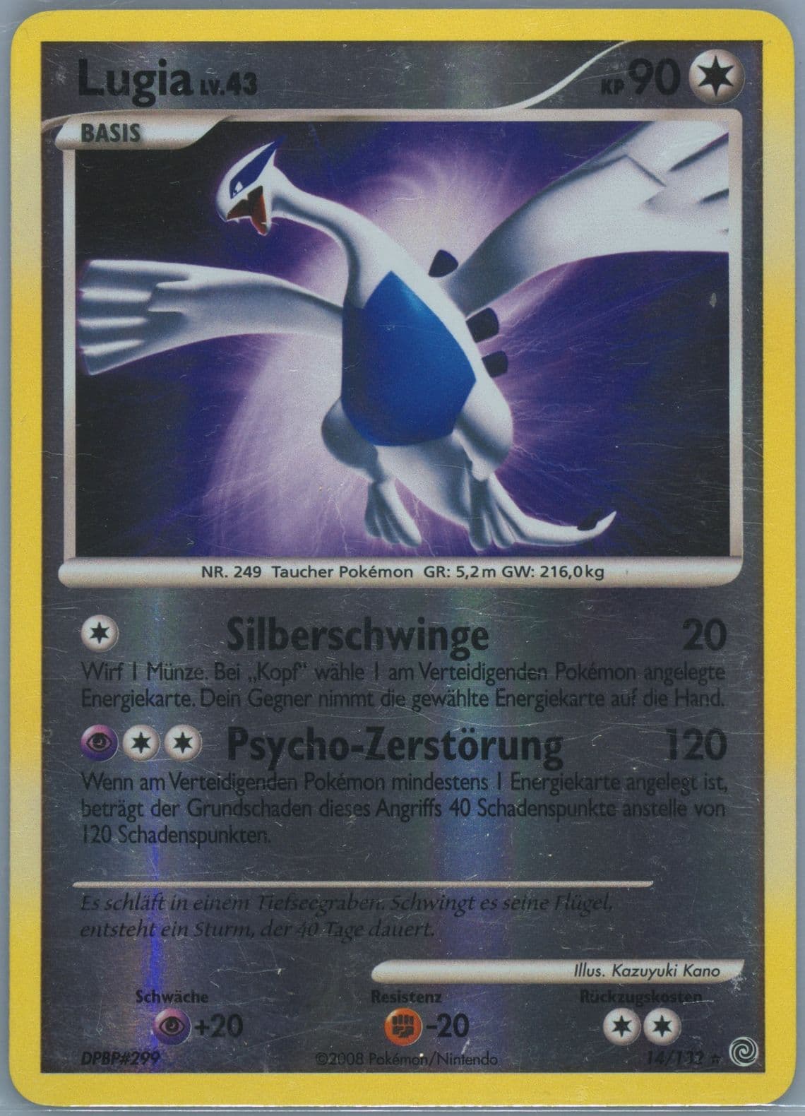 Lugia-Reverse Foil (14) 2008 Pokemon German Diamond & Pearl Secret Wonders