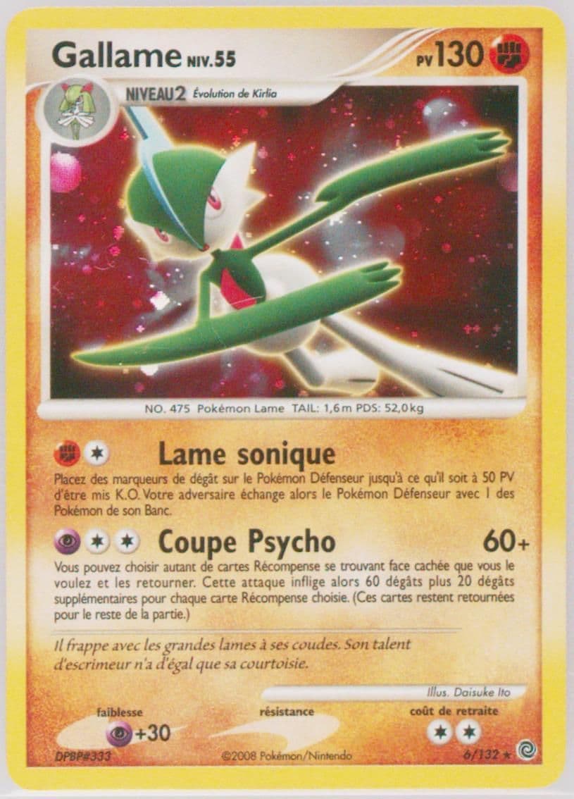 Gallame-Holo (6) 2008 Pokemon French Diamond & Pearl Secret Wonders