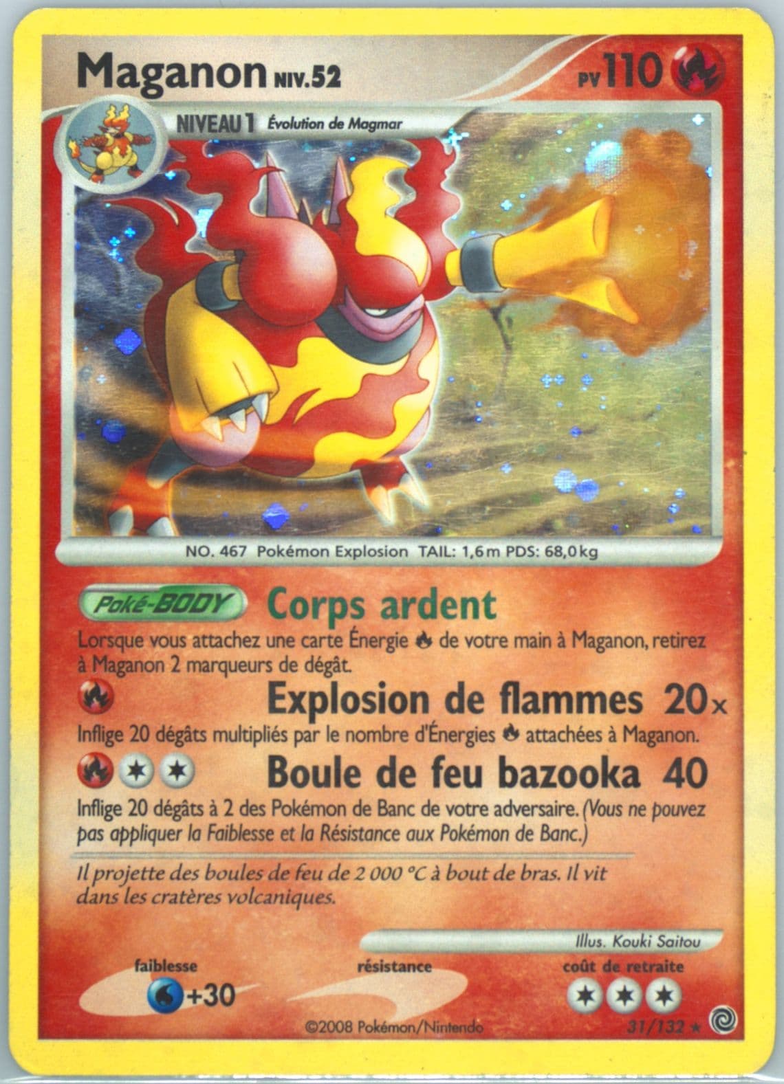 Maganon (31) 2008 Pokemon French Diamond & Pearl Secret Wonders