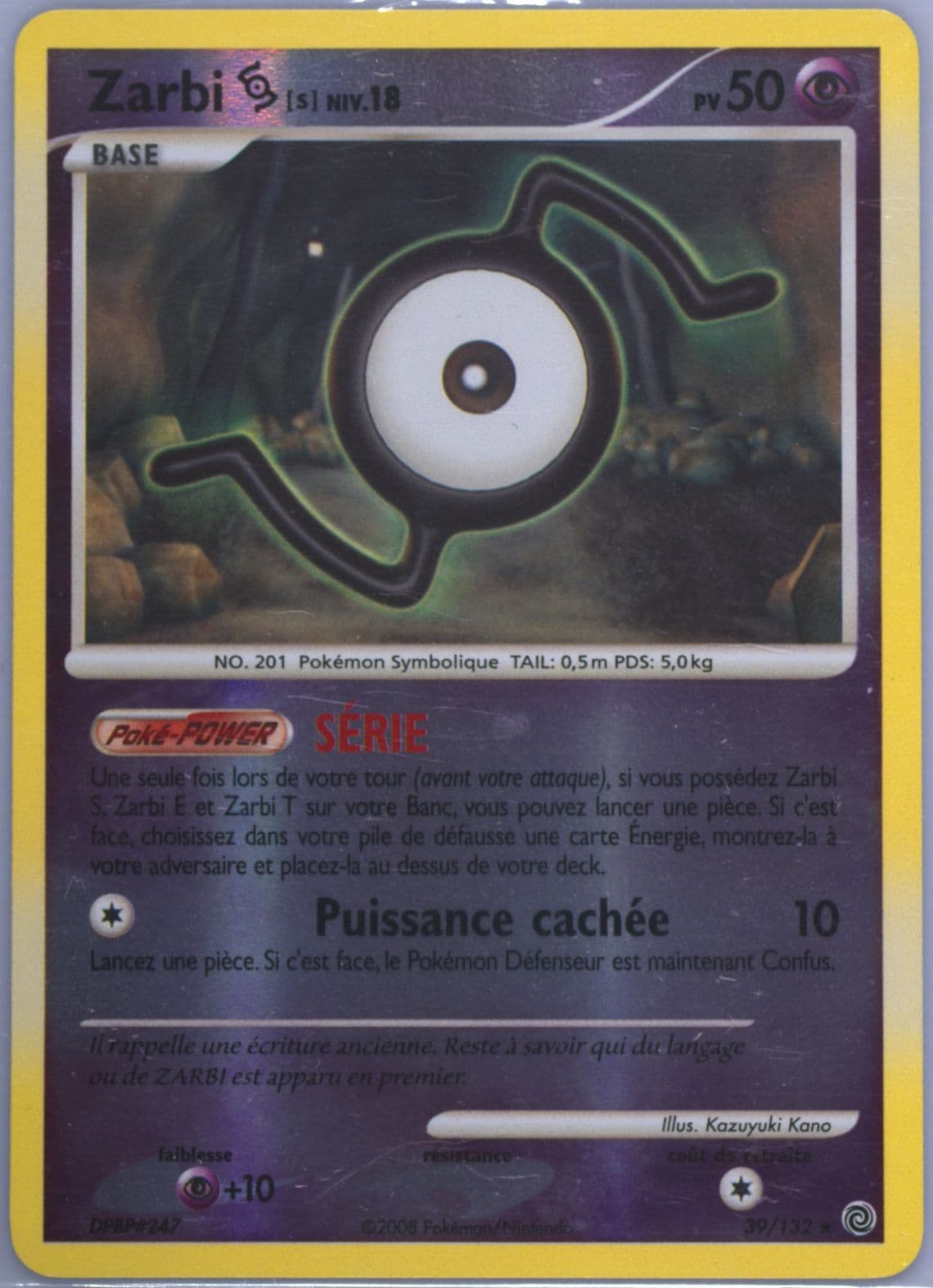 Zarbi S-Reverse Foil (39) 2008 Pokemon French Diamond & Pearl Secret Wonders