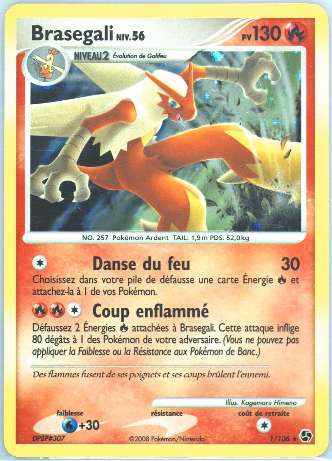 Brasegali-Holo French (1) 2008 Pokemon Diamond & Pearl Great Encounters