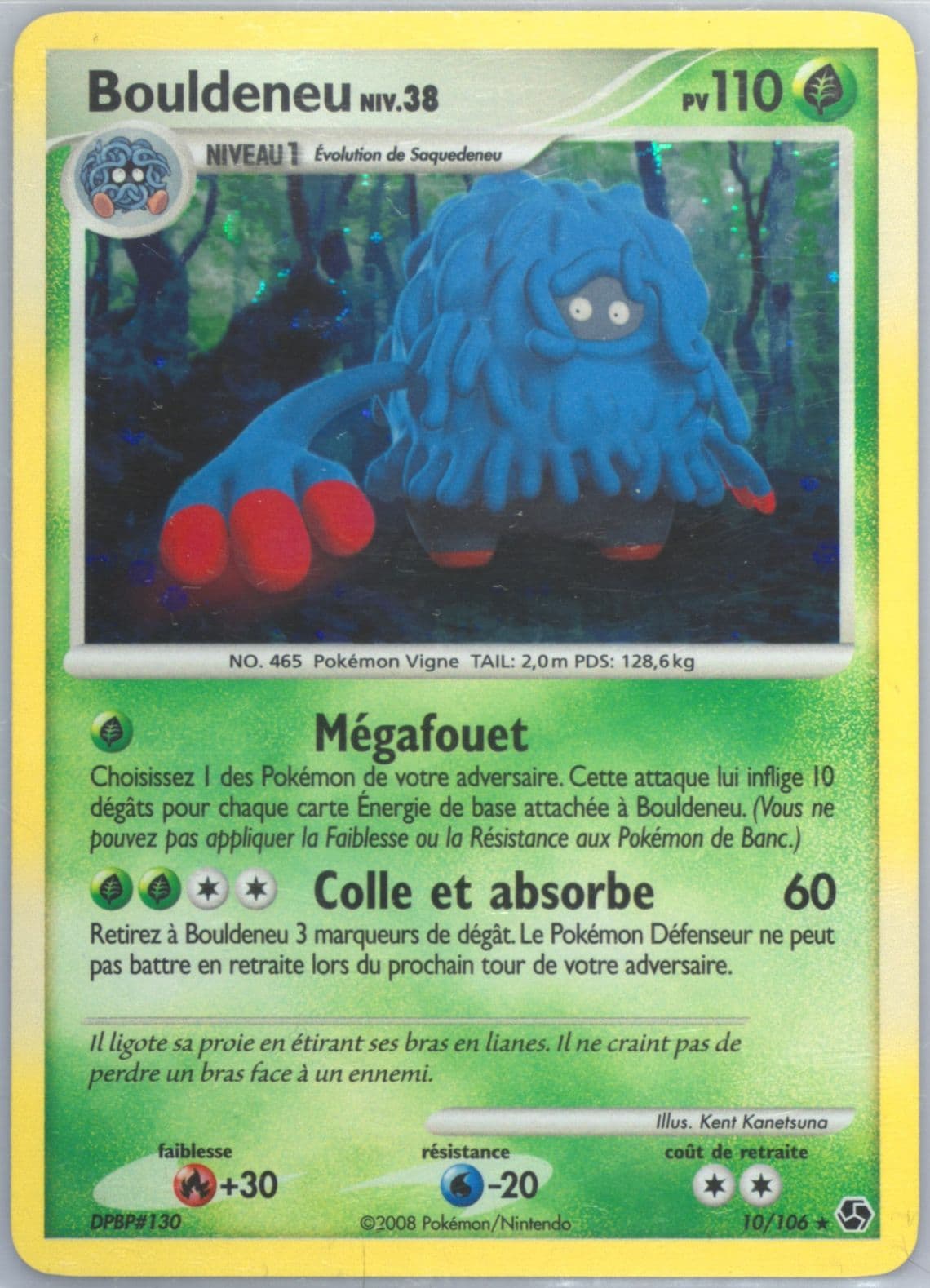 Bouldeneu-Holo French (10) 2008 Pokemon Diamond & Pearl Great Encounters