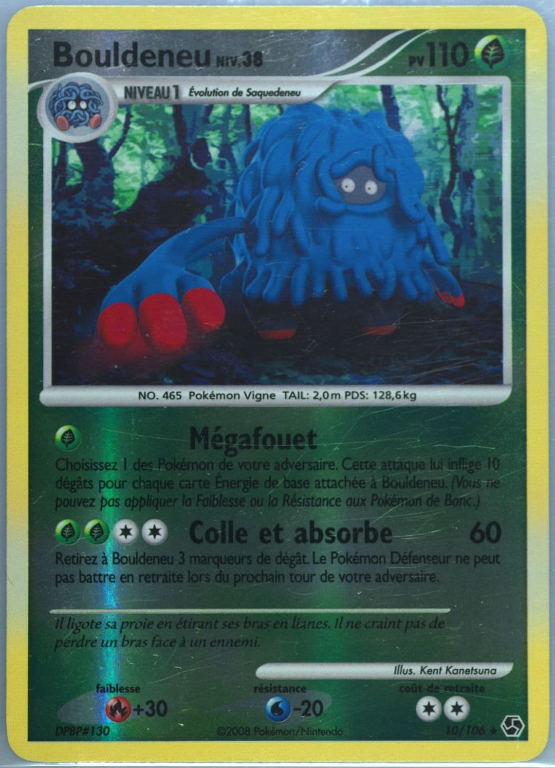 Bouldeneu-Reverse Foil French (10) 2008 Pokemon Diamond & Pearl Great Encounters