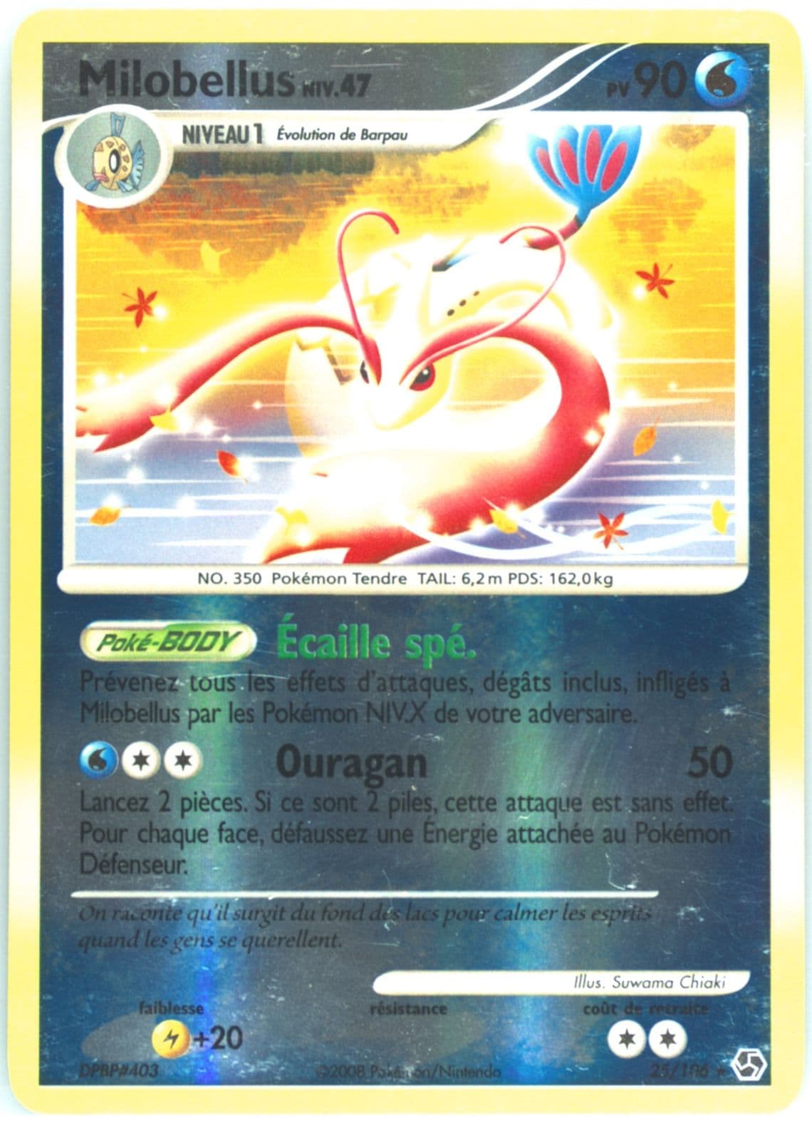 Milobellus-Reverse Foil French (25) 2008 Pokemon Diamond & Pearl Great Encounters