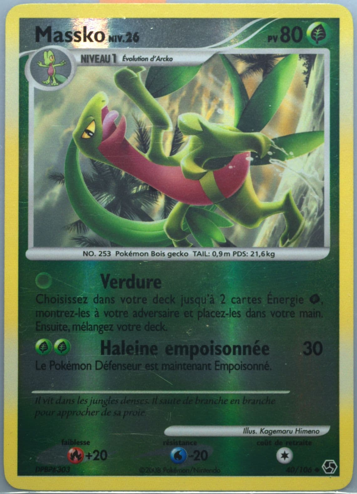 Massko-Reverse Foil French (40) 2008 Pokemon Diamond & Pearl Great Encounters