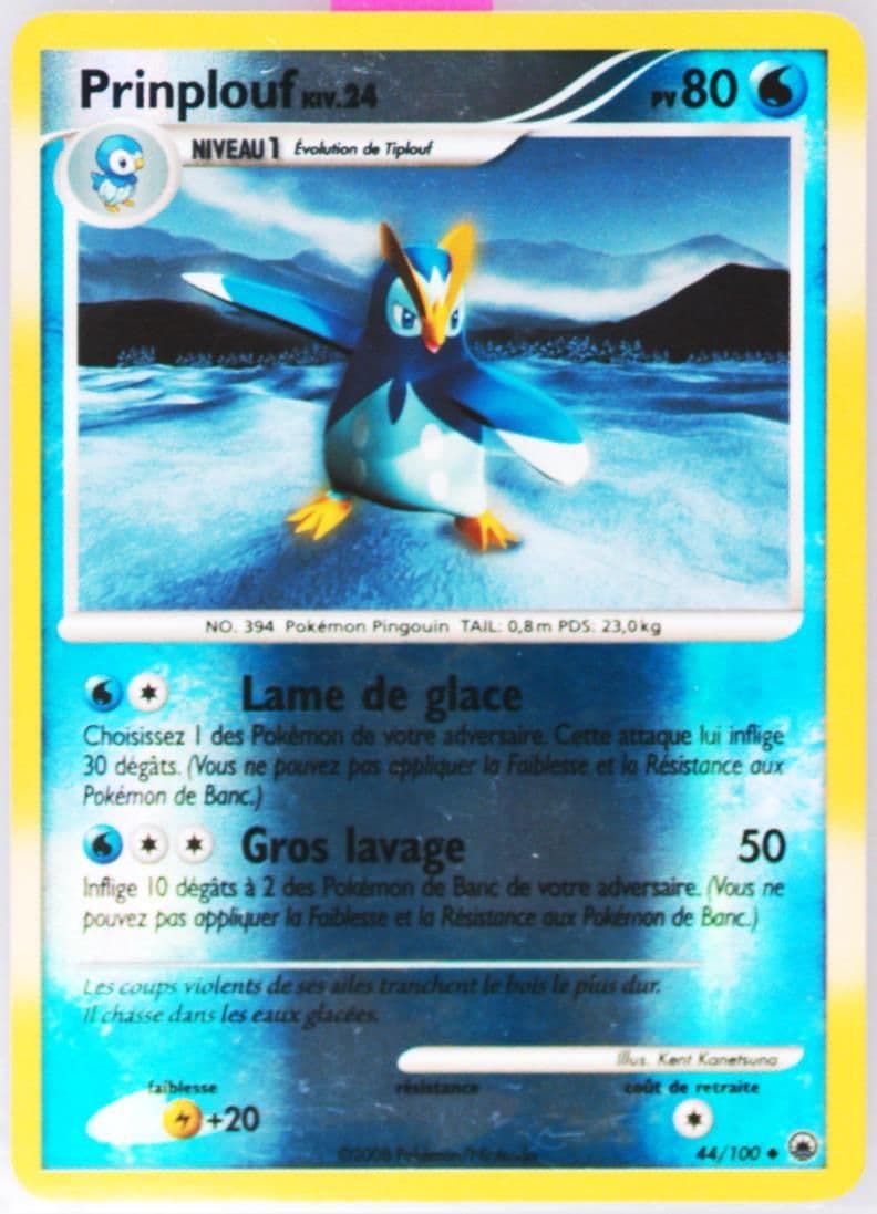 Prinplouf-Reverse Foil French (44) 2008 Pokemon Diamond & Pearl Majestic Dawn