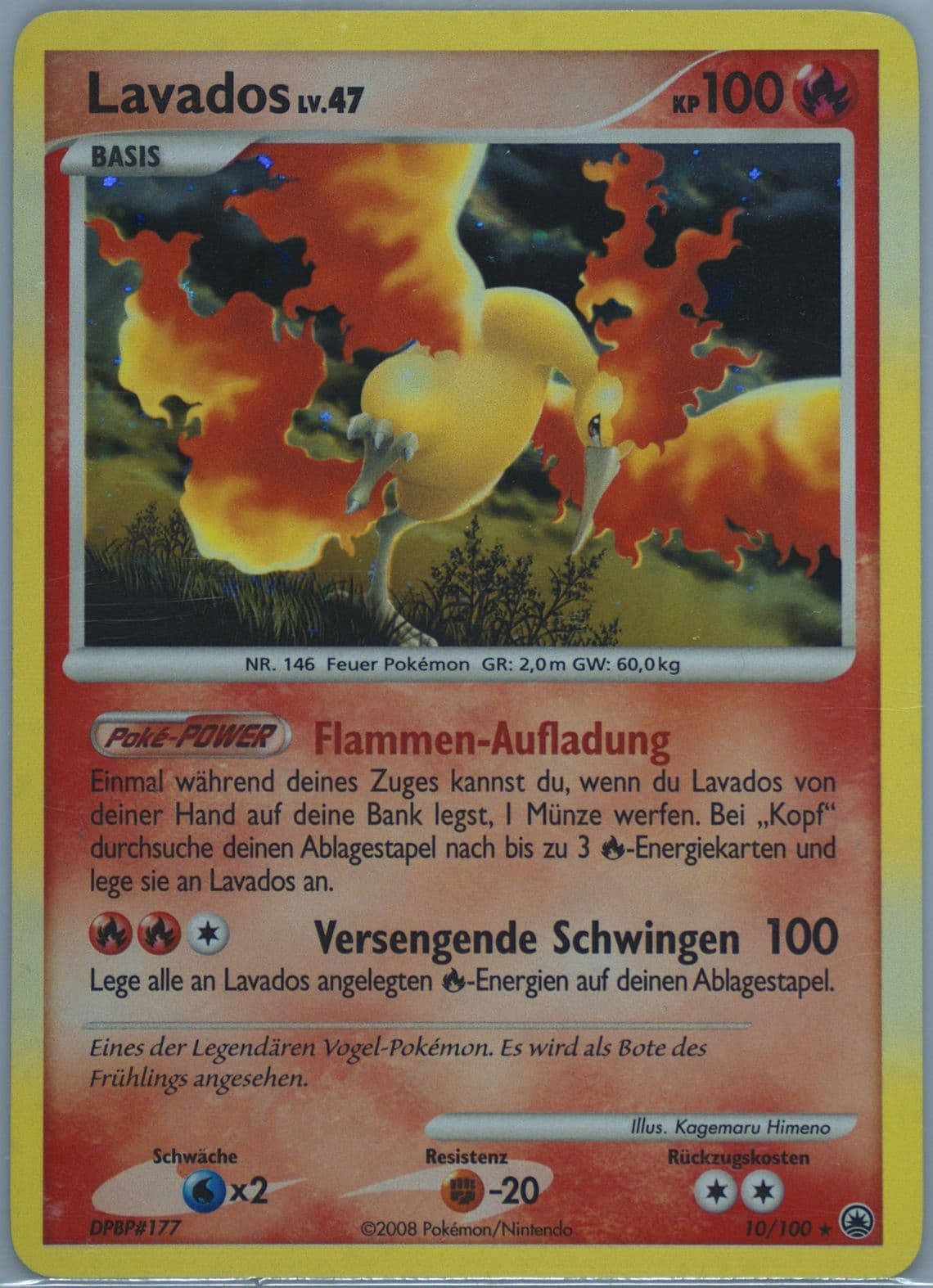Lavados-Holo German (10) 2008 Pokemon Diamond & Pearl Majestic Dawn