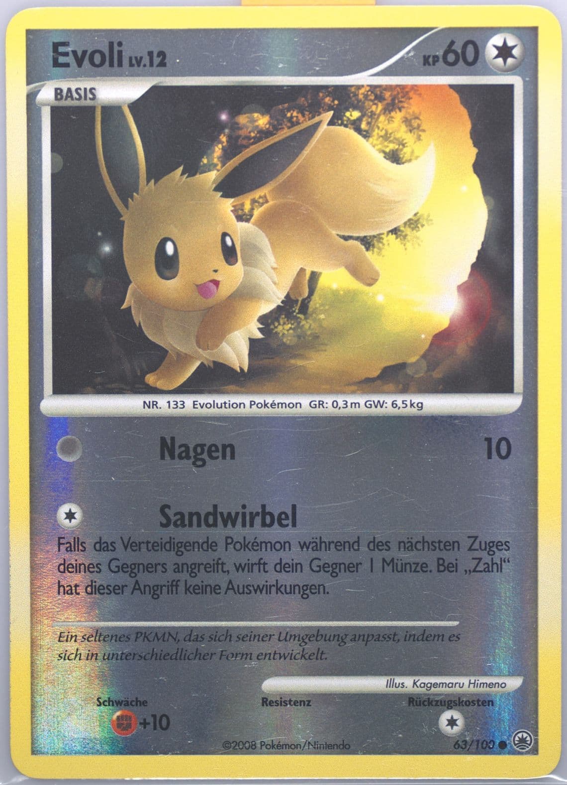 Evoli-Reverse Foil German (63) 2008 Pokemon Diamond & Pearl Majestic Dawn