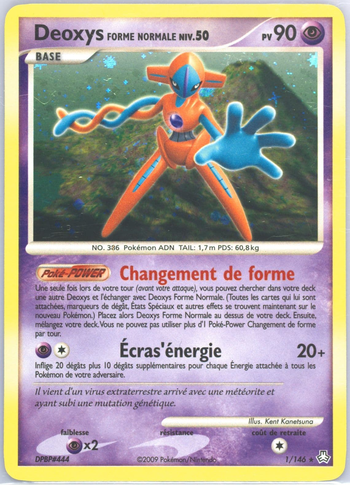Deoxys-Holo (1) 2009 Pokemon French Diamond & Pearl Legends Awakened