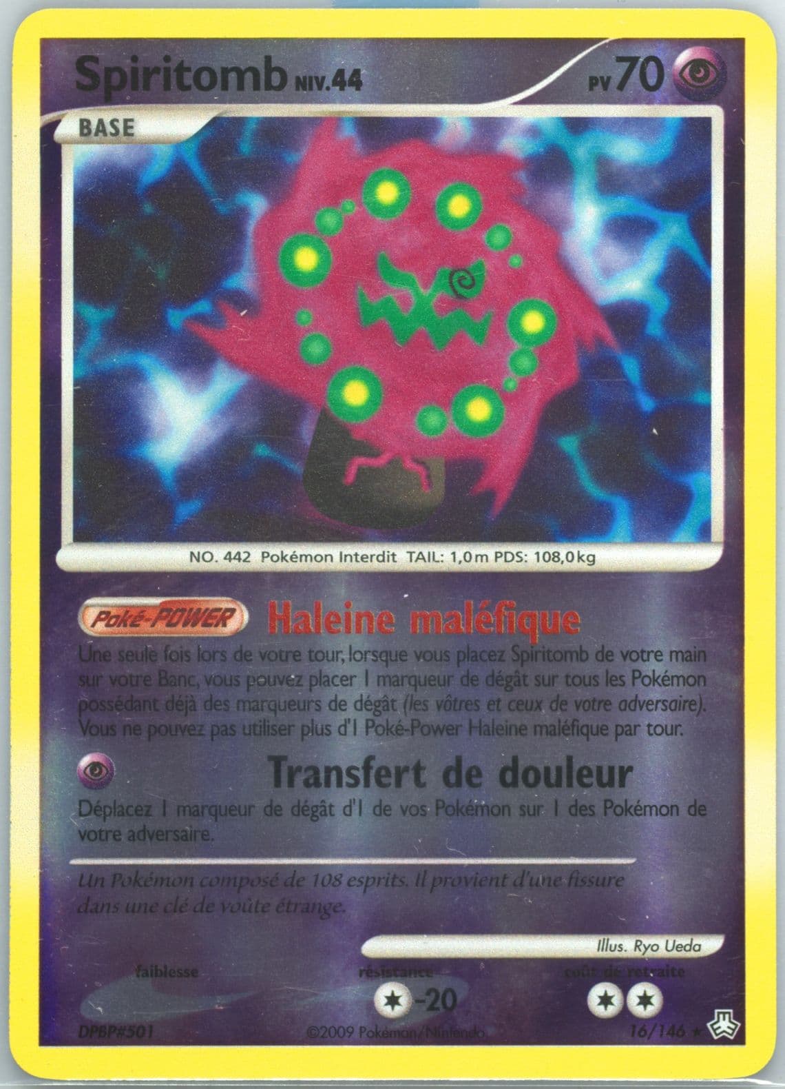 Spiritomb-Reverse Foil (16) 2009 Pokemon French Diamond & Pearl Legends Awakened