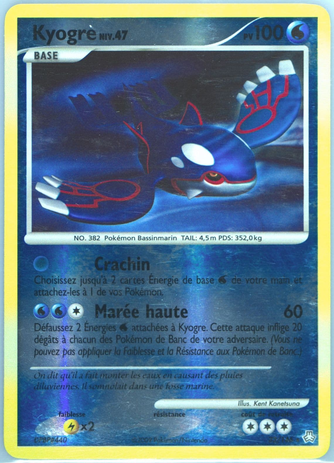 Kyogre-Reverse Foil (32) 2009 Pokemon French Diamond & Pearl Legends Awakened