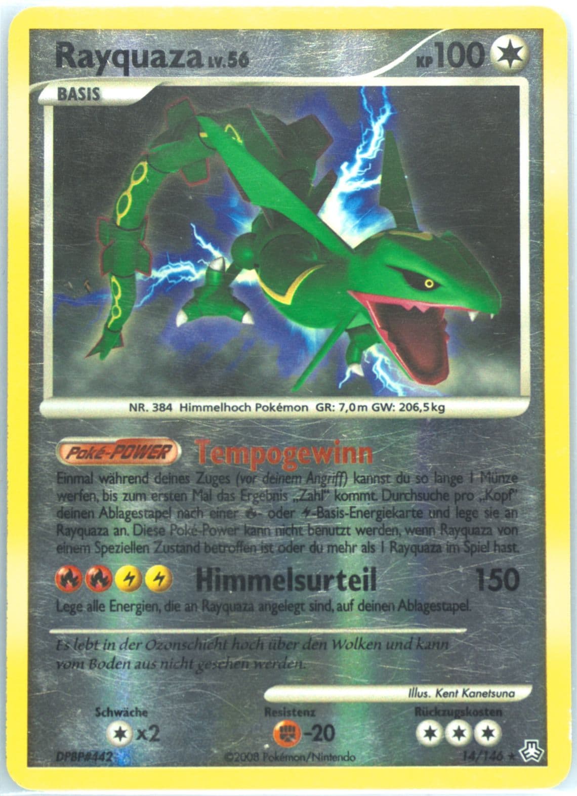Rayquaza-Reverse Foil German (14) 2008 Pokemon Diamond & Pearl Legends Awakened