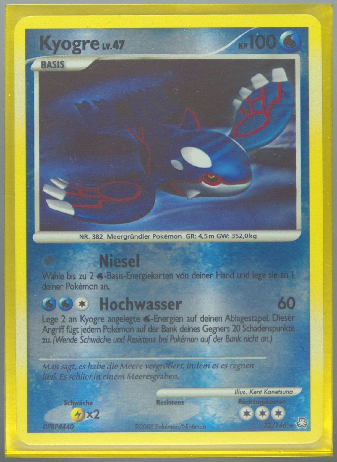 Kyogre-Reverse Foil German (32) 2008 Pokemon Diamond & Pearl Legends Awakened