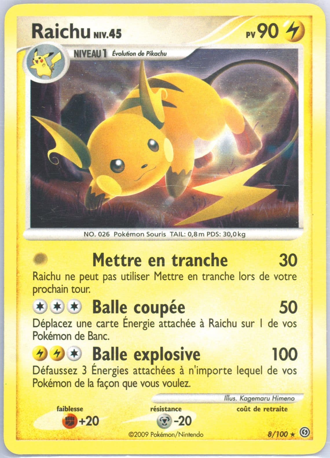 Raichu-Holo (8) 2009 Pokemon French Diamond & Pearl Stormfront