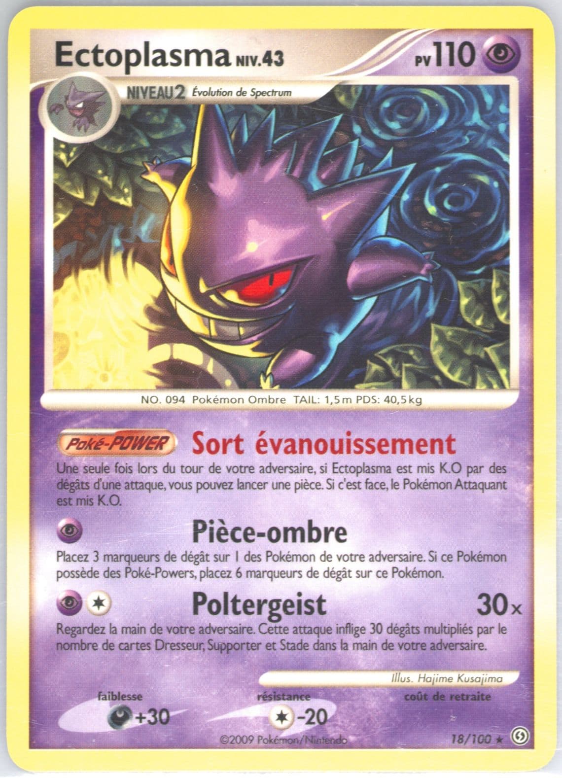 Ectoplasma (18) 2009 Pokemon French Diamond & Pearl Stormfront