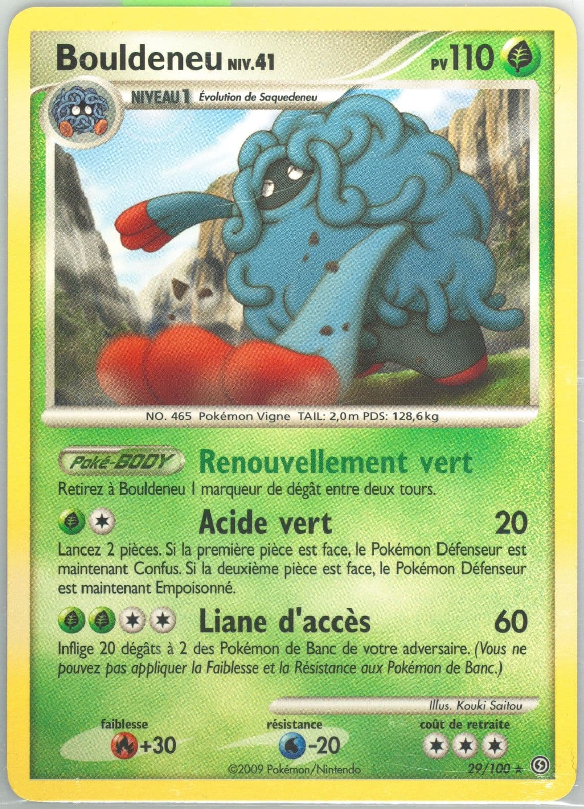 Bouldeneu (29) 2009 Pokemon French Diamond & Pearl Stormfront