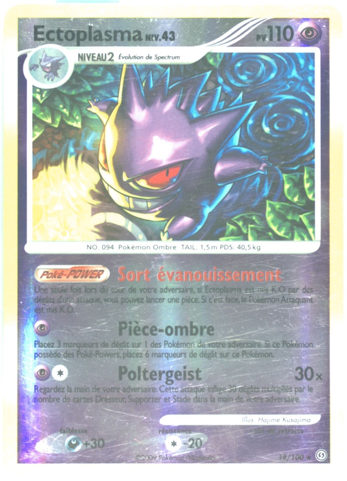 Ectoplasma-Reverse Foil (18) 2009 Pokemon French Diamond & Pearl Stormfront