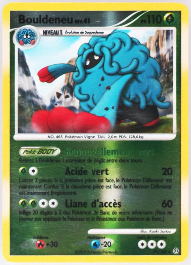 Bouldeneu-Reverse Foil (29) 2009 Pokemon French Diamond & Pearl Stormfront