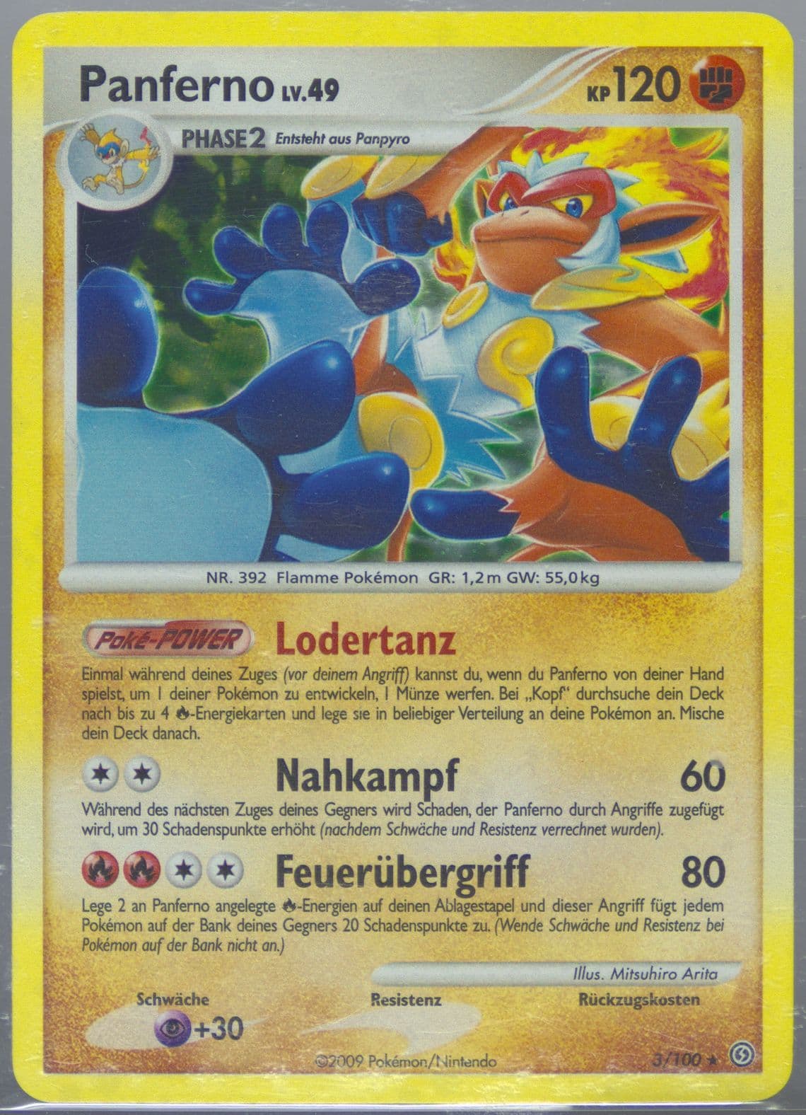 Panferno-Holo (3) 2009 Pokemon German Diamond & Pearl Stormfront