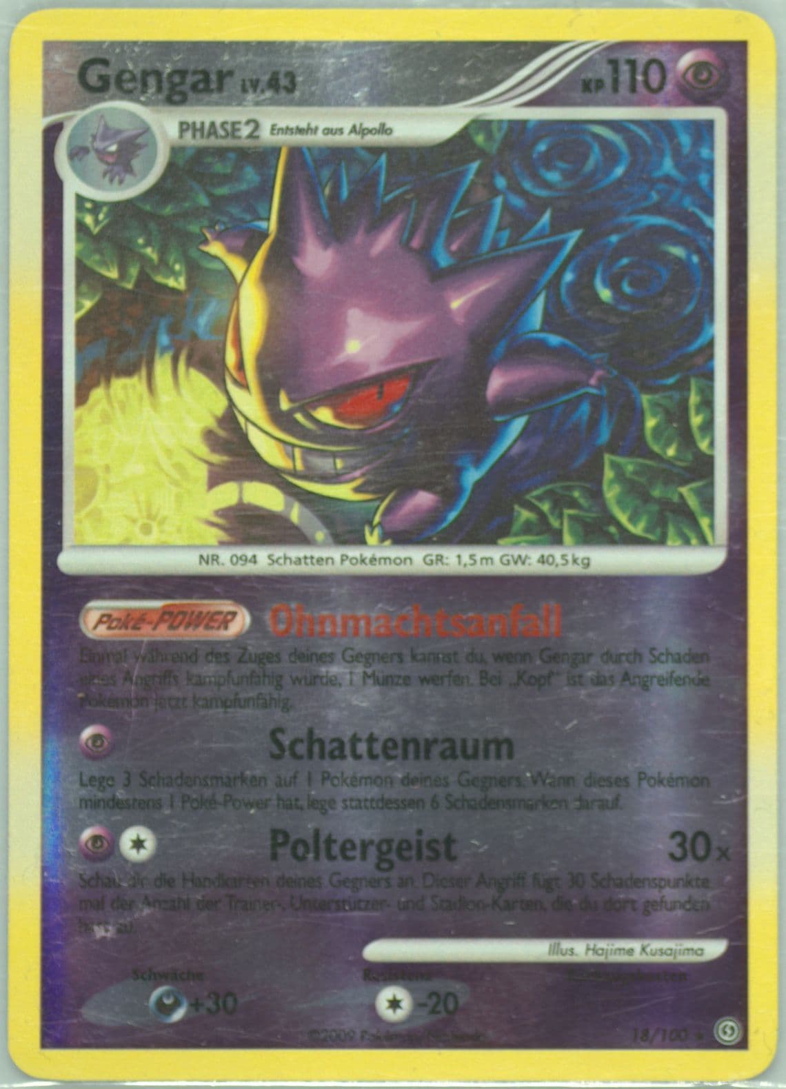 Gengar-Reverse Foil (18) 2009 Pokemon German Diamond & Pearl Stormfront