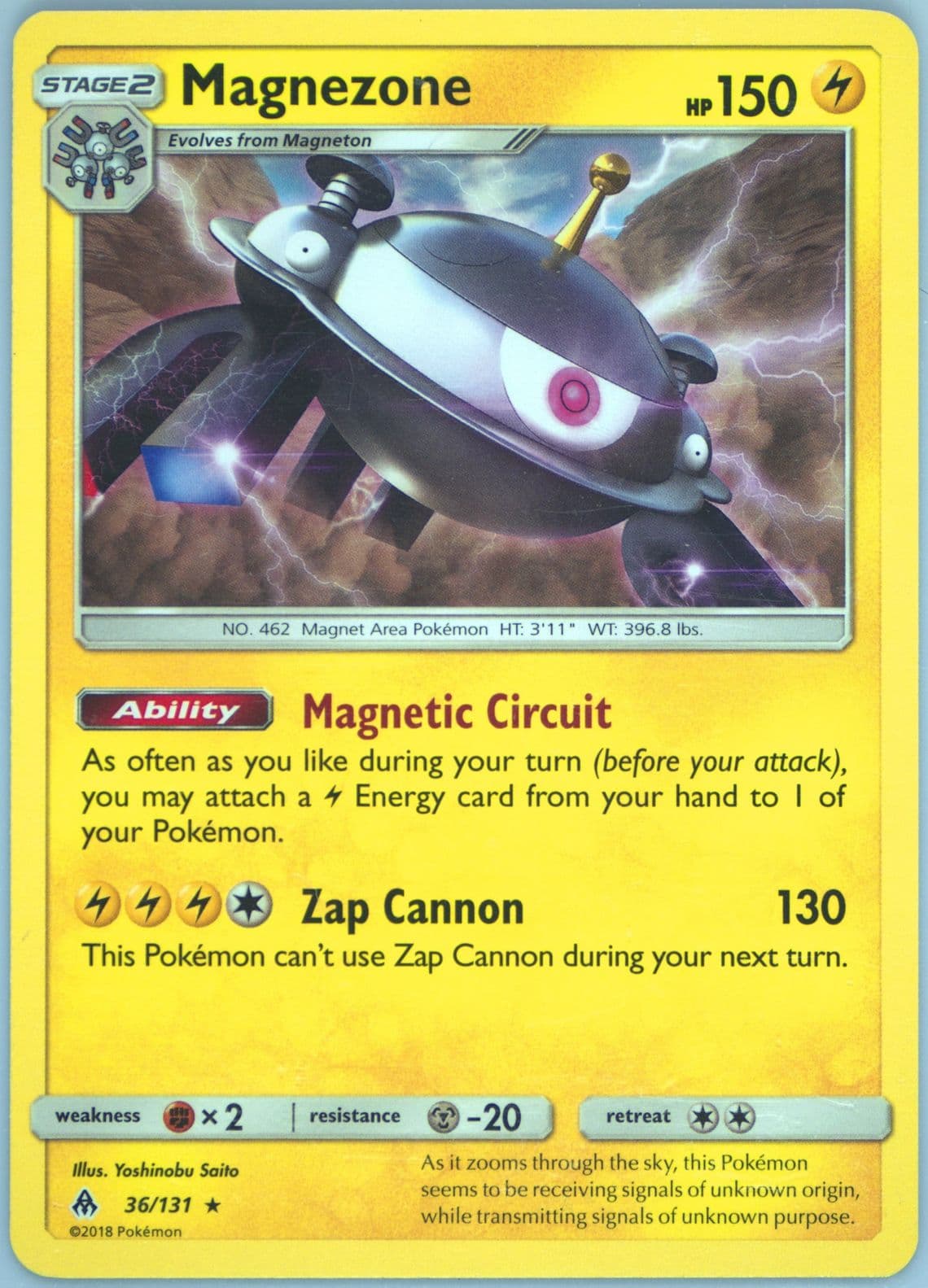 Magnezone (36) 2018 Pokemon Sun & Moon Forbidden Light