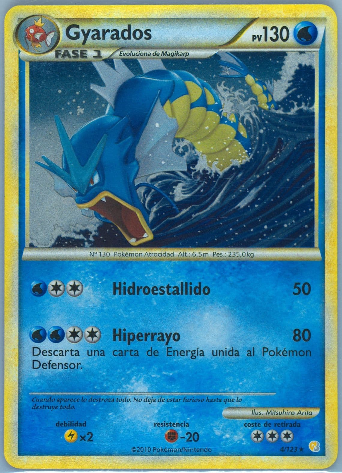 Gyarados-Holo Spanish (4) 2010 Pokemon Heartgold & Soulsilver