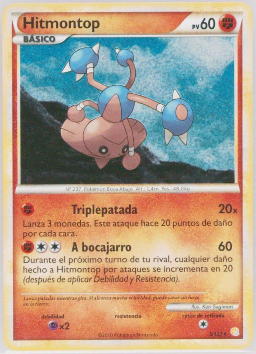 Hitmontop-Holo Spanish (5) 2010 Pokemon Heartgold & Soulsilver
