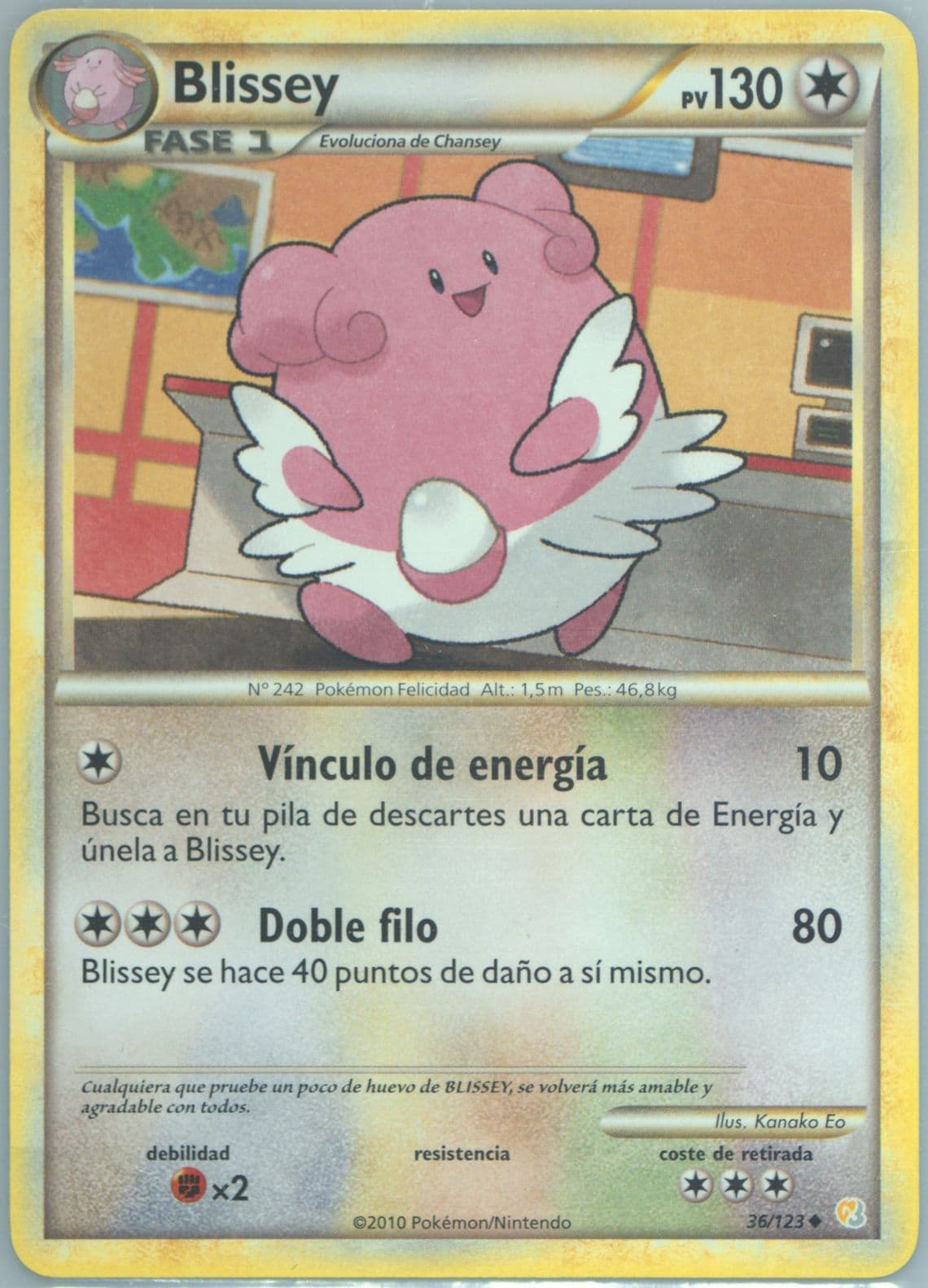 Blissey Spanish (36) 2010 Pokemon Heartgold & Soulsilver