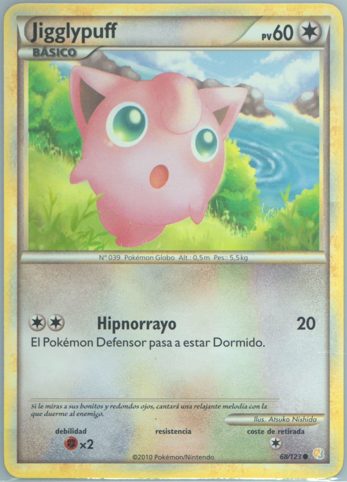 Jigglypuff Spanish (68) 2010 Pokemon Heartgold & Soulsilver