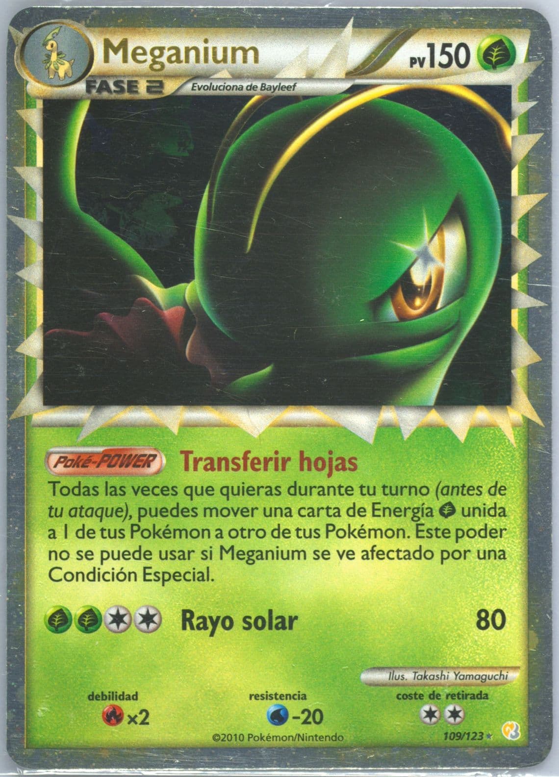 Meganium-Holo Spanish (109) 2010 Pokemon Heartgold & Soulsilver
