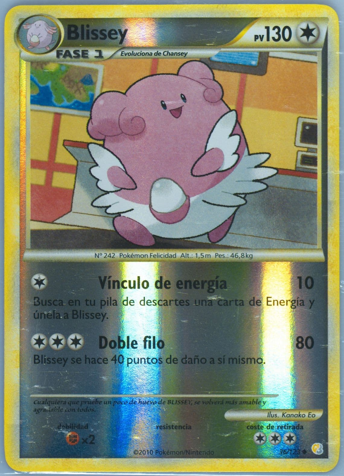 Blissey-Reverse Foil Spanish (36) 2010 Pokemon Heartgold & Soulsilver