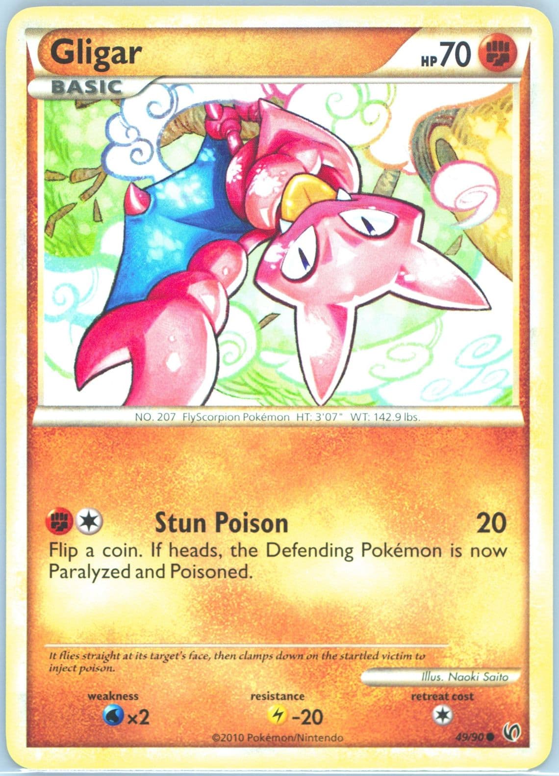 gligar pokemon card value Over the Brick Pokmon Colorless Shinobi Strike (30+) If you played Janine from your hand during this turn Gligar | Gold Silver to