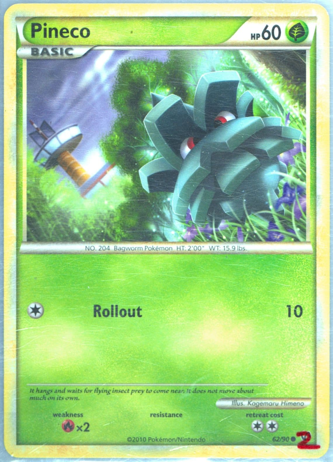 Pineco (62) 2010 Pokemon Heartgold & Soulsilver Undaunted