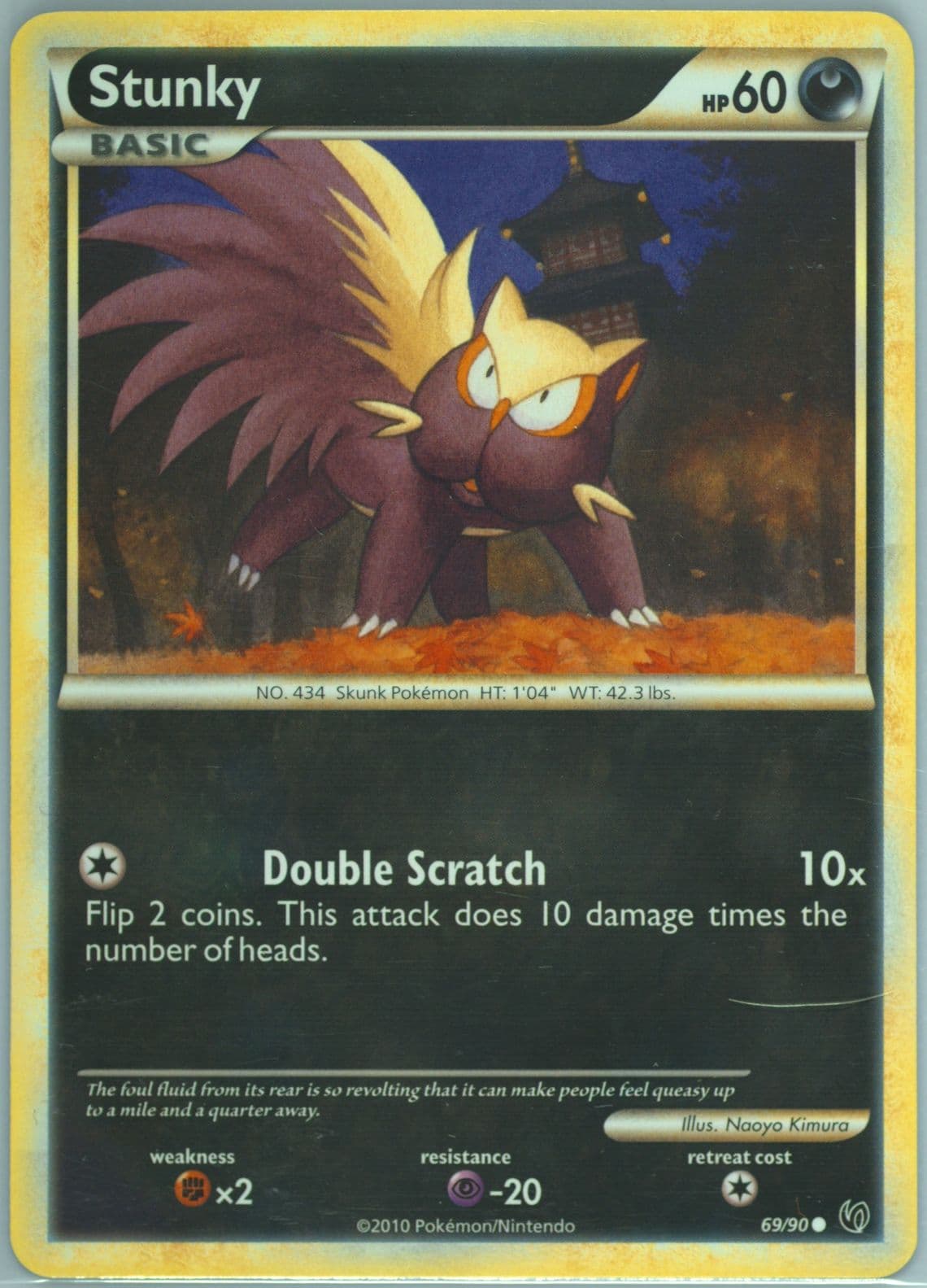 Stunky (69) 2010 Pokemon Heartgold & Soulsilver Undaunted