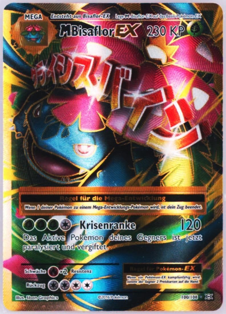 Full Art/M Bisaflor EX German (100) 2016 Pokemon XY Evolutions