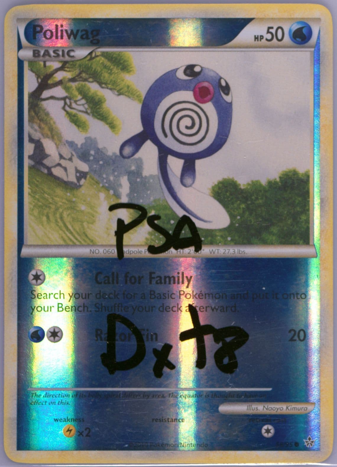 Poliwag-Reverse Foil (58) 2010 Pokemon Heartgold & Soulsilver Unleashed