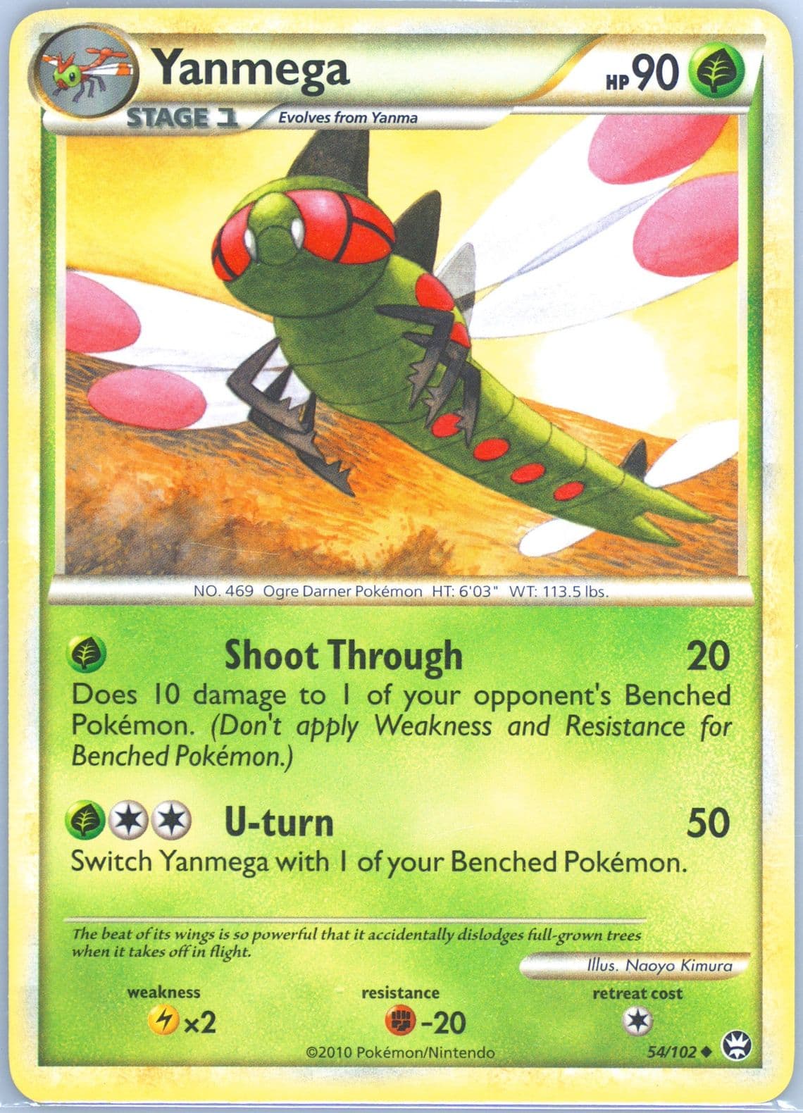 Yanmega (54) 2010 Pokemon Heartgold & Soulsilver Triumphant