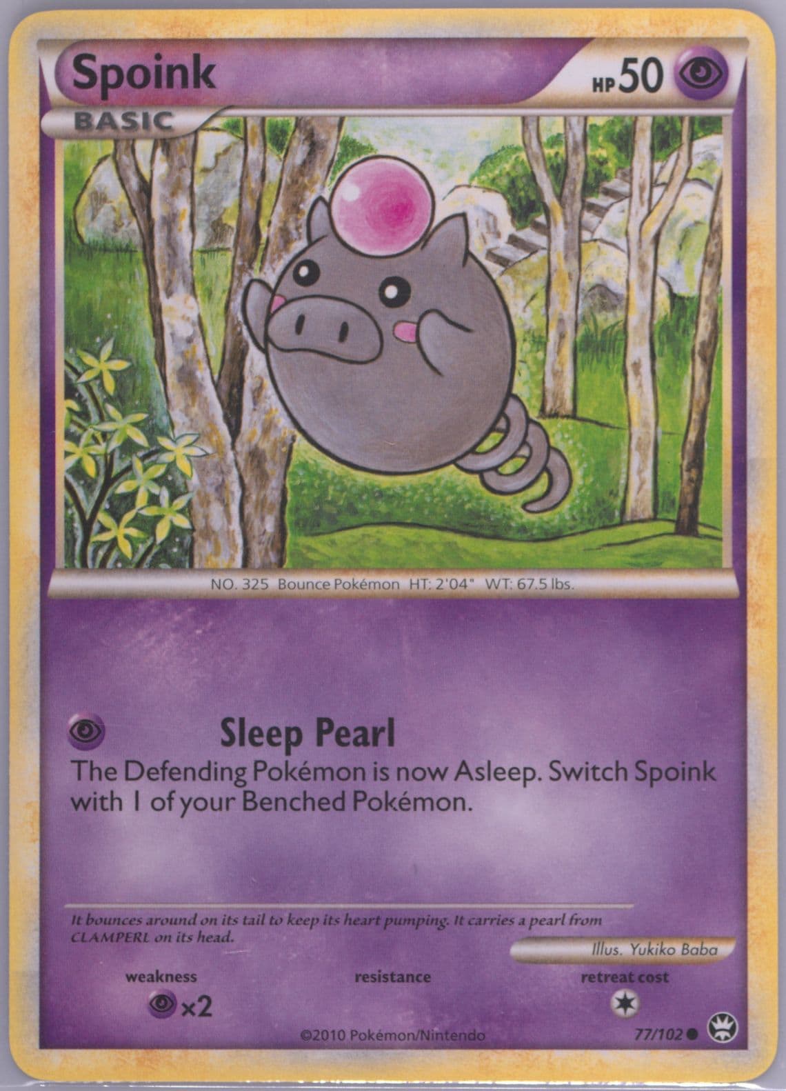 Spoink (77) 2010 Pokemon Heartgold & Soulsilver Triumphant