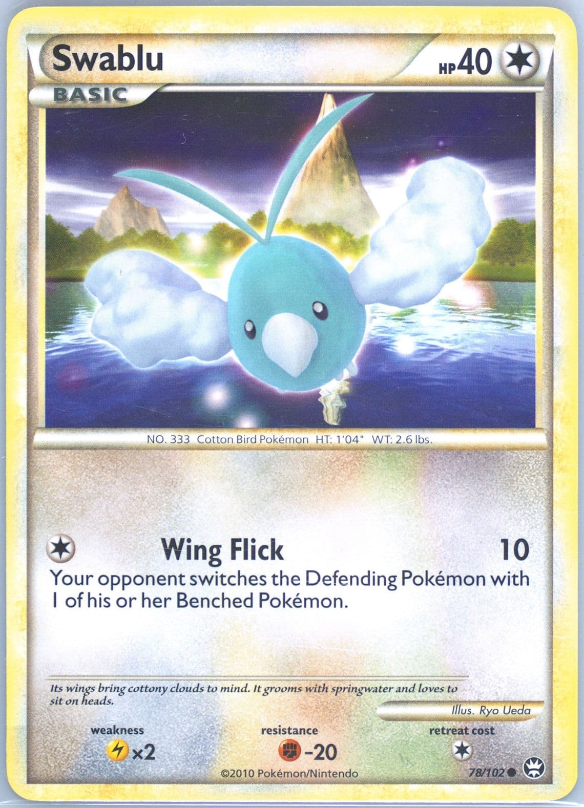 Swablu (78) 2010 Pokemon Heartgold & Soulsilver Triumphant