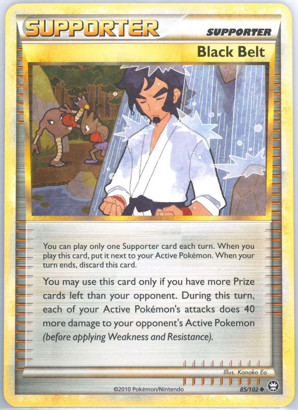 Black Belt (85) 2010 Pokemon Heartgold & Soulsilver Triumphant