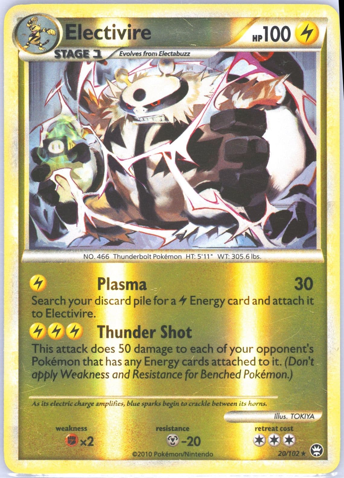 Electivire-Reverse Foil (20) 2010 Pokemon Heartgold & Soulsilver Triumphant