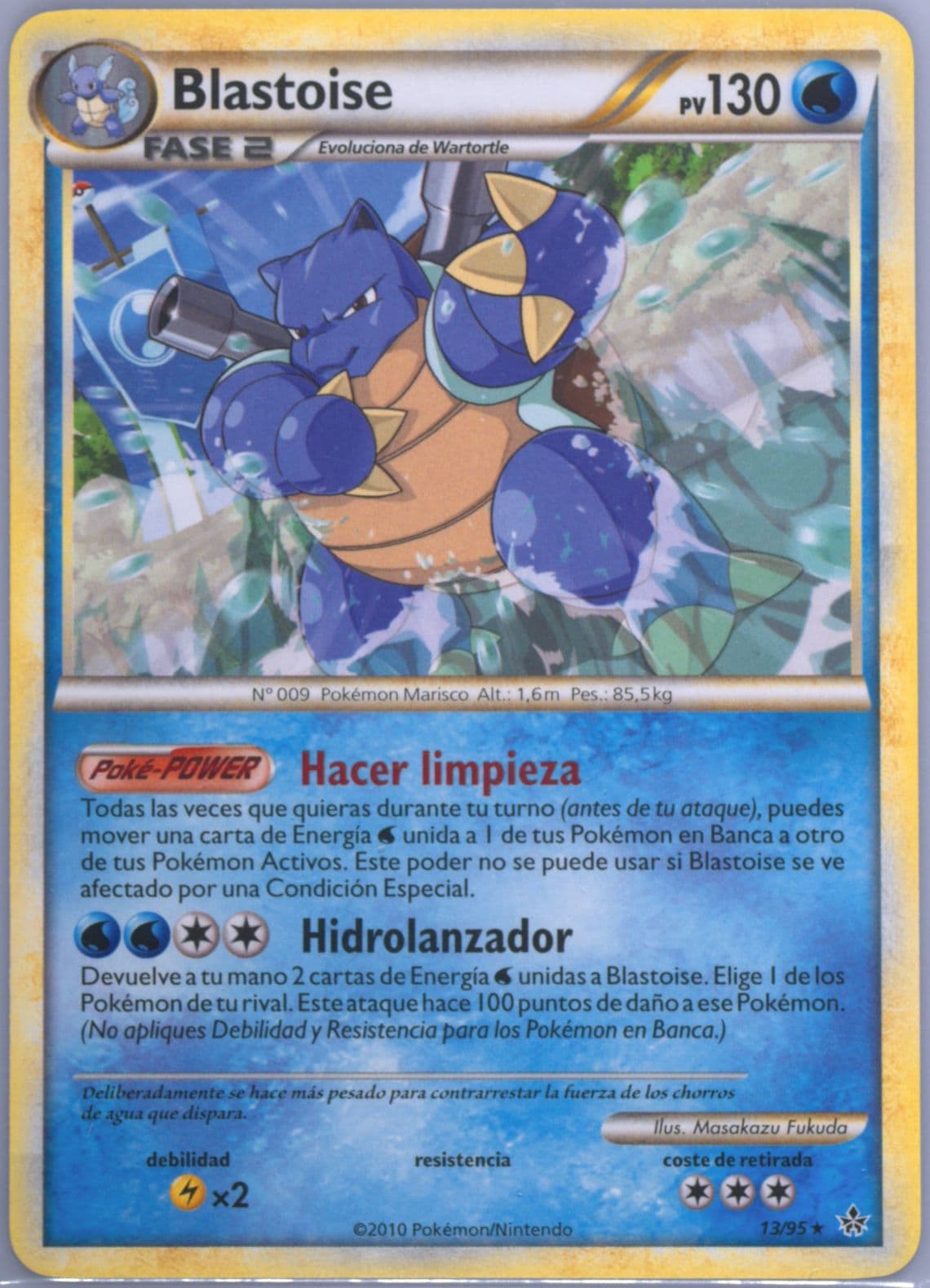 Blastoise (13) 2011 Pokemon Spanish Heartgold & Soulsilver Unleashed