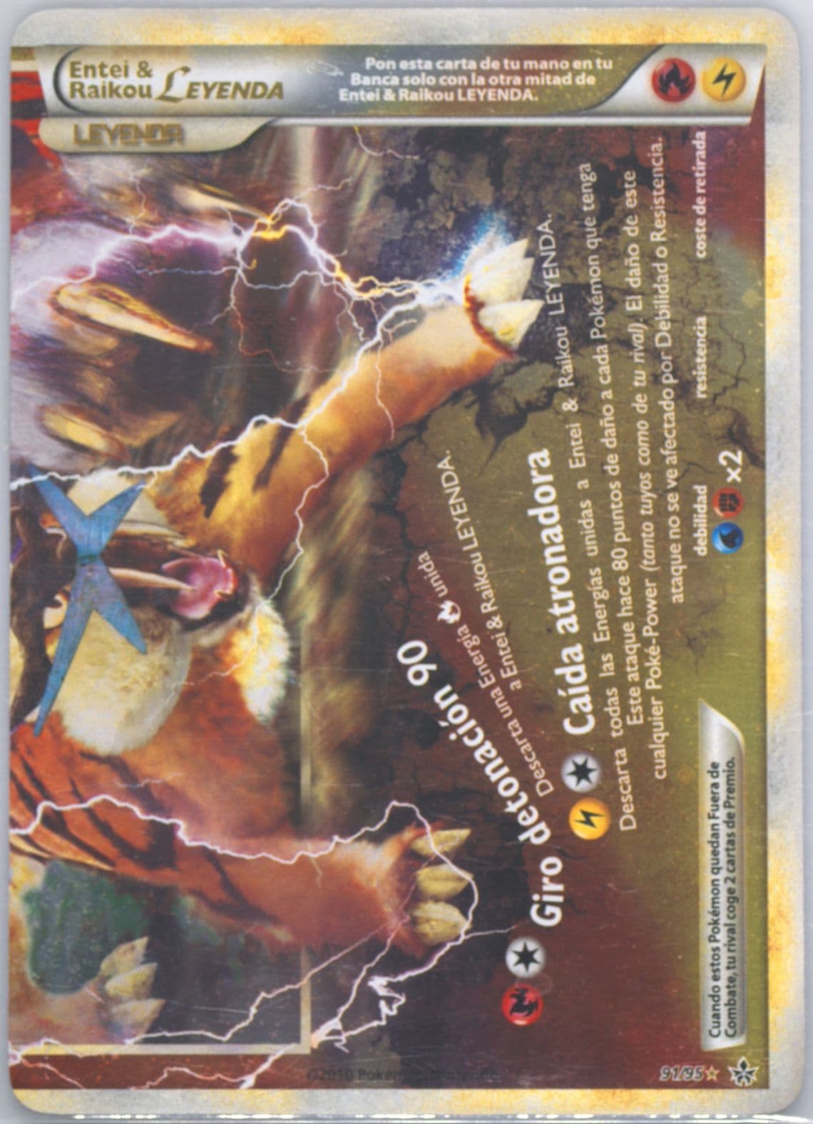 Entei & Raikou Leyenda-Holo (91) 2011 Pokemon Spanish Heartgold & Soulsilver Unleashed