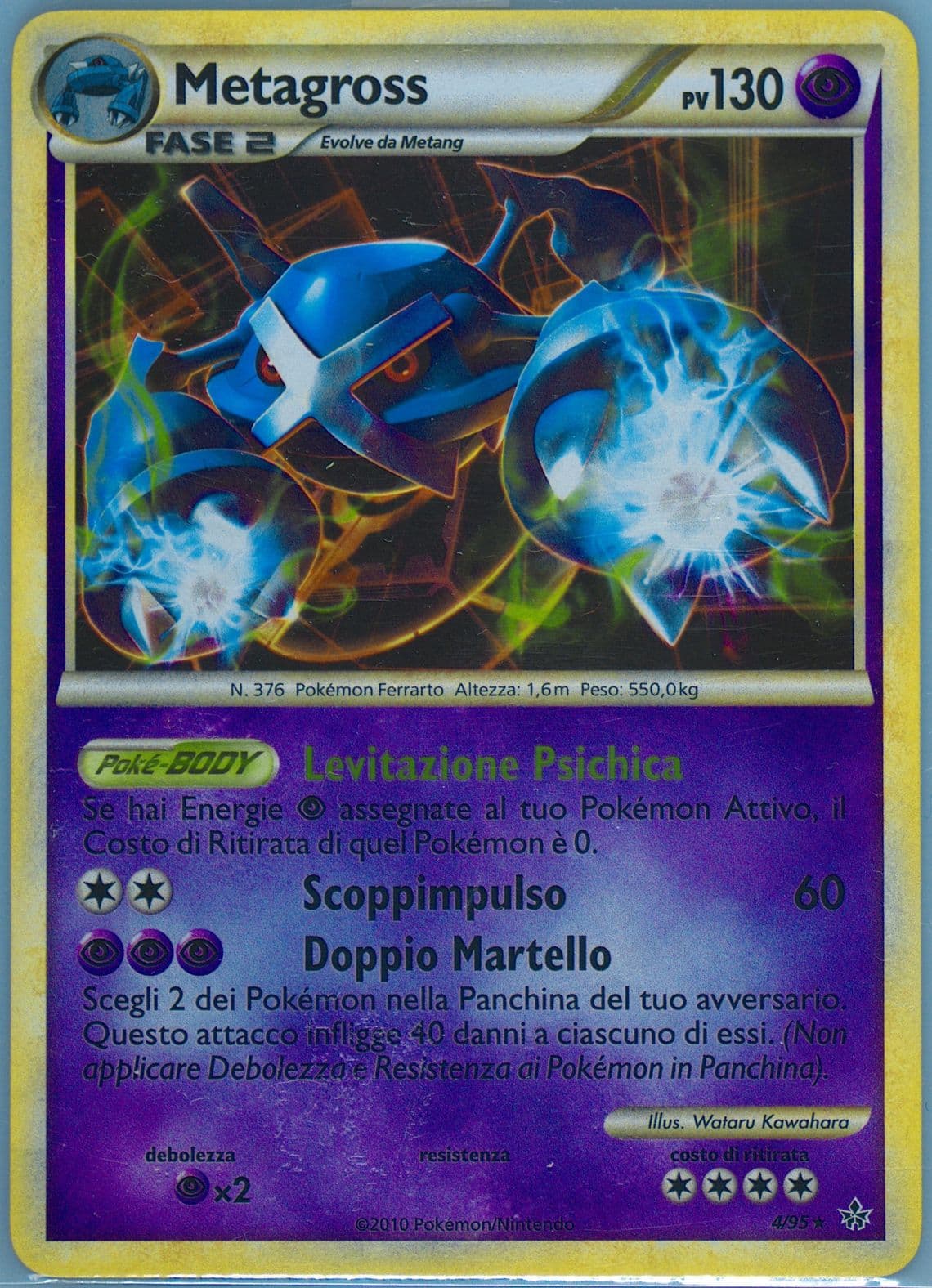 Metagross-Holo Italian (4) 2010 Pokemon Heartgold & Soulsilver Unleashed