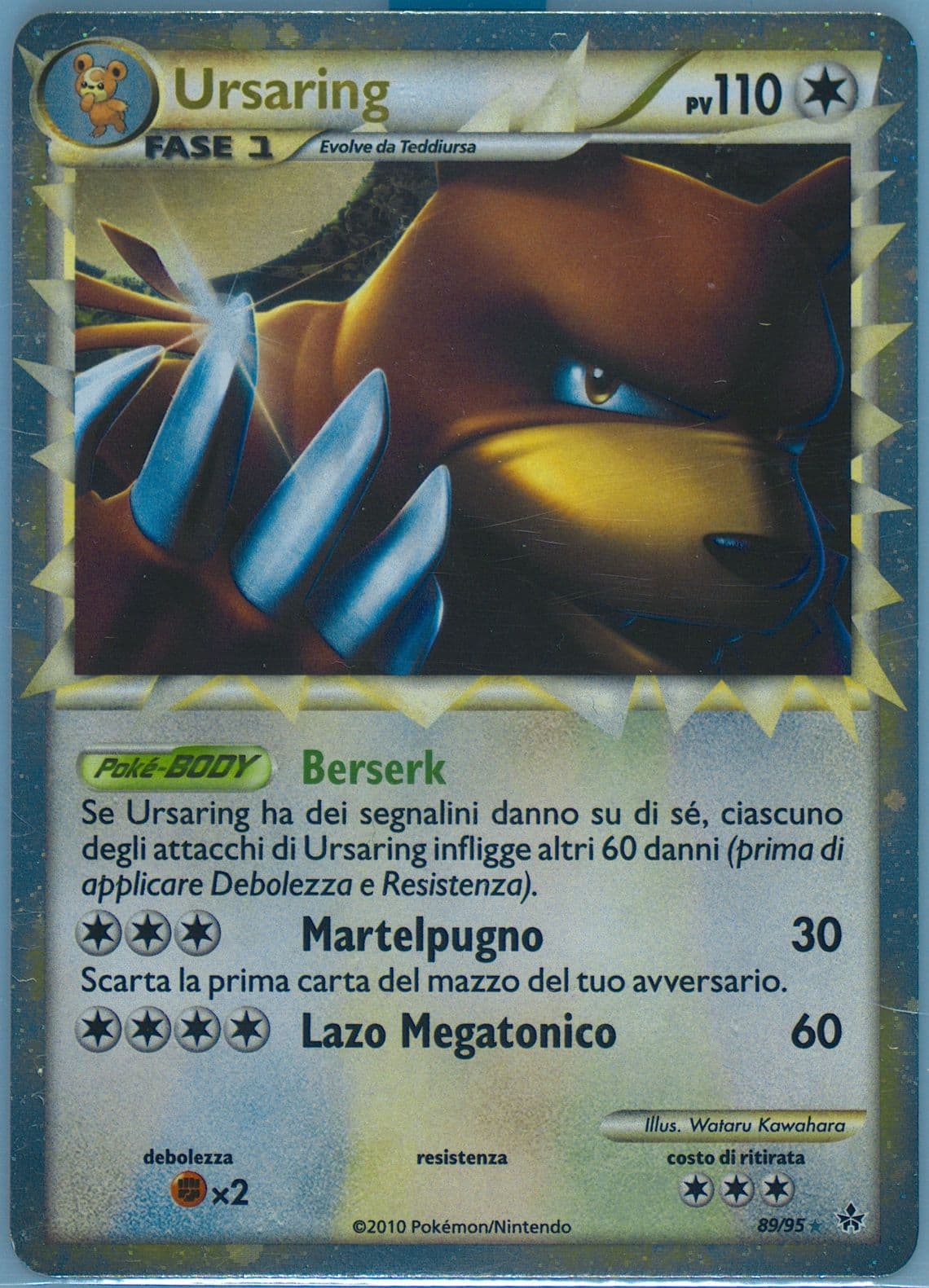 Ursaring-Holo Italian (89) 2010 Pokemon Heartgold & Soulsilver Unleashed