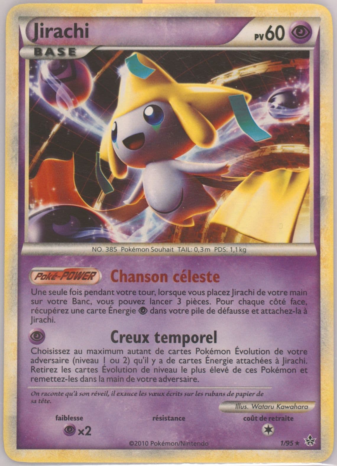 Jirachi-Holo French (1) 2010 Pokemon Heartgold & Soulsilver Unleashed